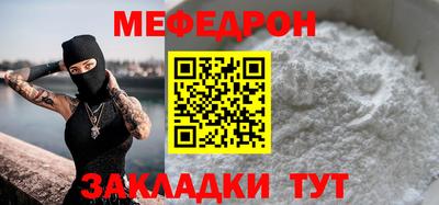 экстази Кулебаки