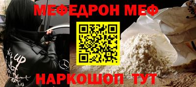 экстази Кулебаки