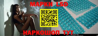 экстази Кулебаки