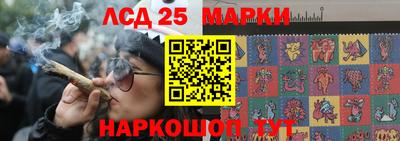 мяу мяу кристалл Кумертау