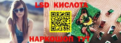 мяу мяу кристалл Кумертау