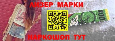 мяу мяу кристалл Кумертау