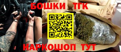 экстази Кулебаки