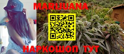 мяу мяу кристалл Кумертау