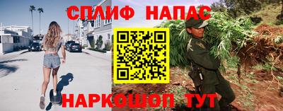экстази Лесосибирск