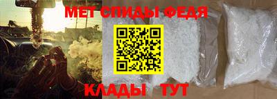 экстази Кулебаки