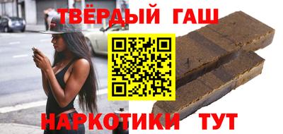 экстази Кулебаки