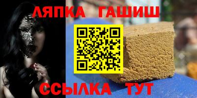 экстази Кулебаки